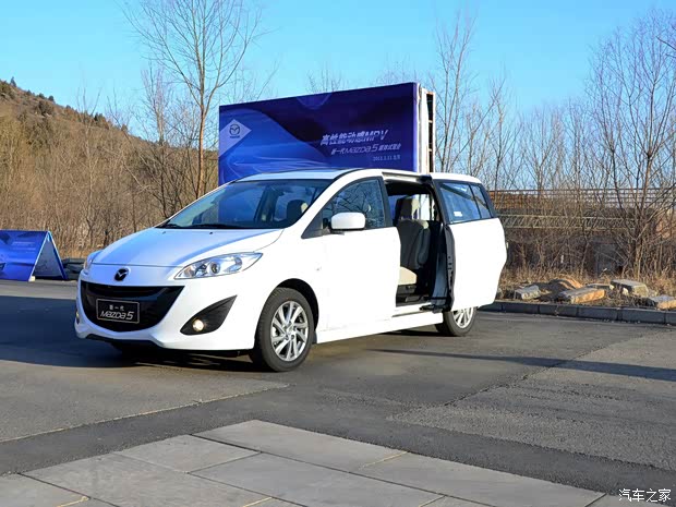 马自达马自达(进口)马自达52011款 2.0L 自动豪华型