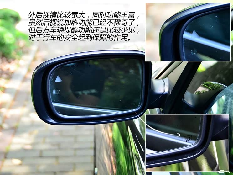 道奇SRTCharger SRT2012款 6.4L SRT8