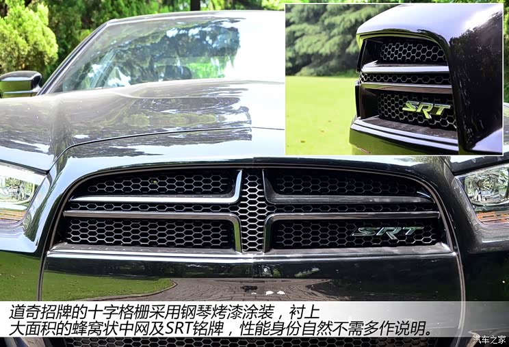 道奇SRTCharger SRT2012款 6.4L SRT8