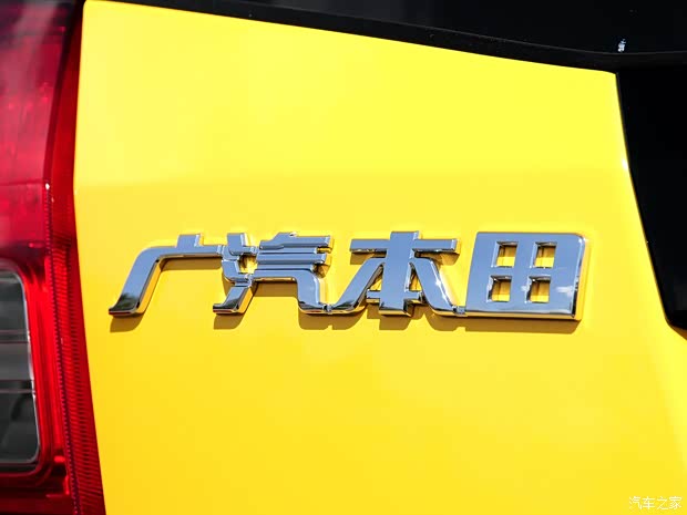 本田廣汽本田飛度2011款 1.3L 自動舒適版