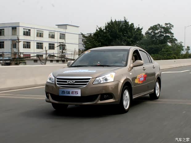 询价 现车充足(颜色齐全 奇瑞e5 2014款 1.5l 手动智悦型 6.78↘0.