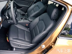 B 2012 B200