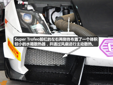 2012 LP 570-4 Super Trofeo Stradale
