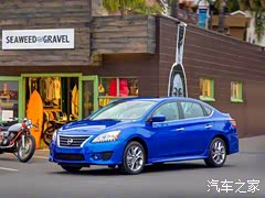 日产(进口)图片_日产(进口)车型图片大全