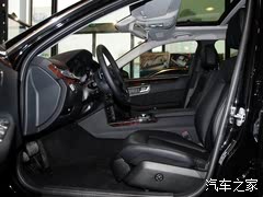 E 2013 E300L 