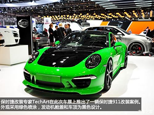 如虎(ruf)改装保时捷boxster