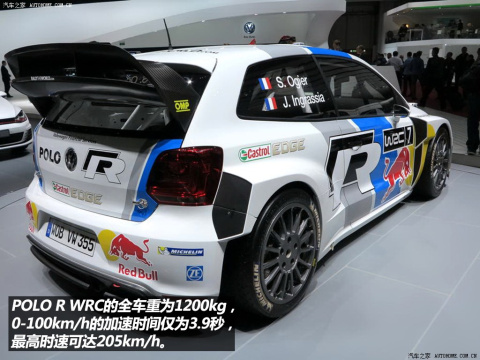 2012 R WRC