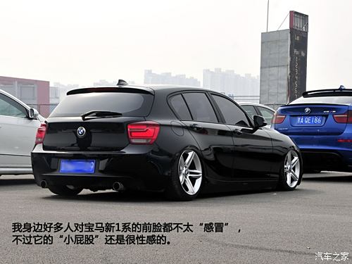 RR(M)R1ϵ2013 M135i 5T