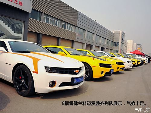 ѩmѩm(M)~_Camaro2012 3.6L ׃ν