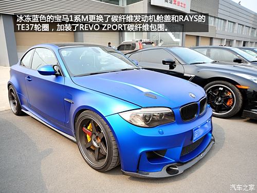 RRMR1ϵM2011 1M Coupe