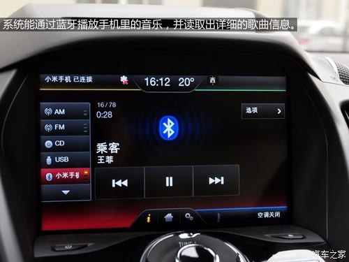 س2013 2.0L GTDi 
