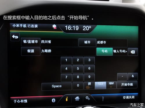 س2013 2.0L GTDi 