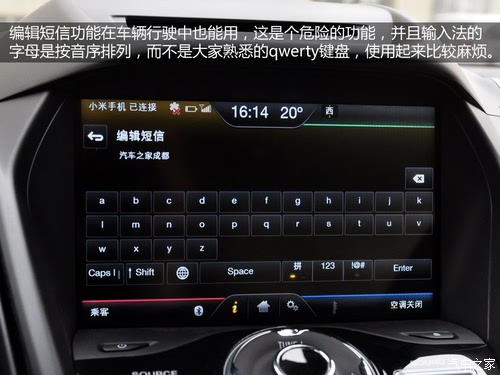 س2013 2.0L GTDi 