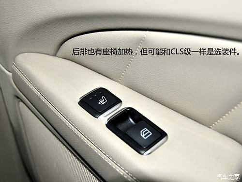 YY(M(jn))YCLS(j)2013 CLS350 CDI Shooting Brake