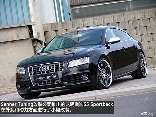 WϊW(M(jn))WS52012 3.0T S5 Sportback