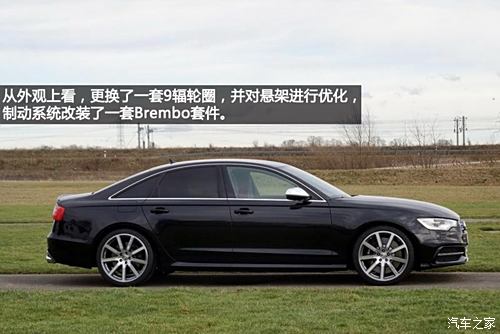 WϊW(M)WS62013 S6 4.0TFSI