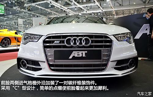 WϊW(M)WS62013 S6 4.0TFSI Avant