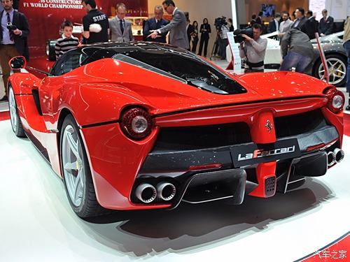 LaFerrari2013 