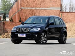 ����(����) ����X5