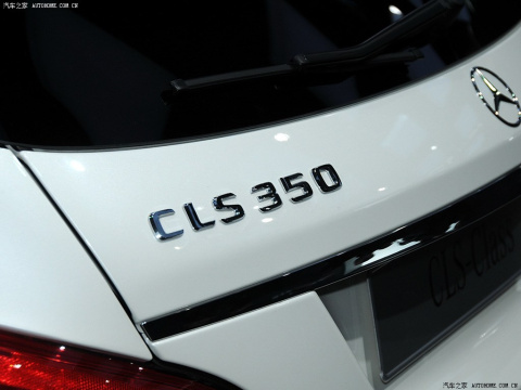 2013 CLS 350 CDI Shooting Brake