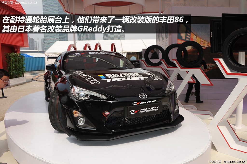 汽车图片 丰田 丰田86 2013款 2.0l 自动豪华型 重要特点