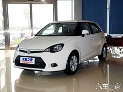 �������� MG3