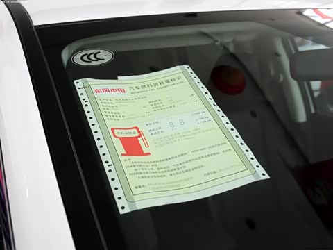 2013款 2.4L 两驱豪华版 2013款 2.4L 两驱豪华版