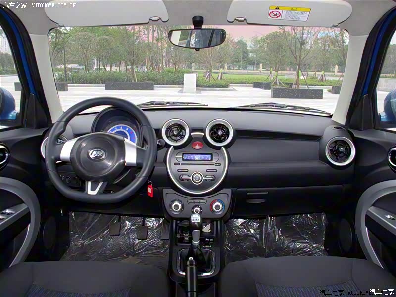 【图解图片_中江同进车业力帆330图片】