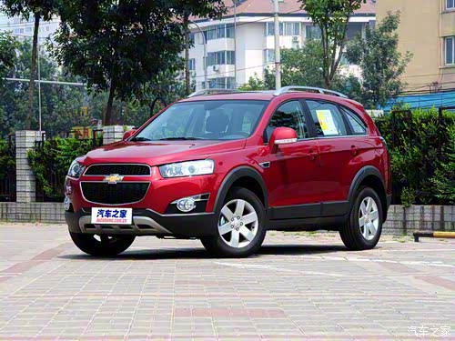 【雪佛兰2014科帕奇--城市中温柔的勇士_文洋