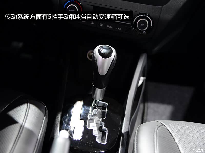 购车电话：010-56249563/ 13311481902 齐经理