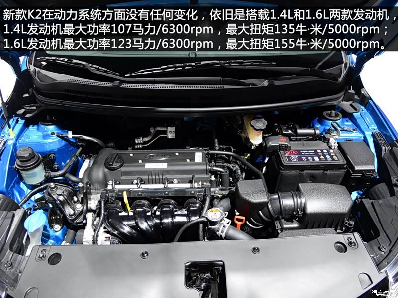 购车电话：010-56249563/ 13311481902 齐经理