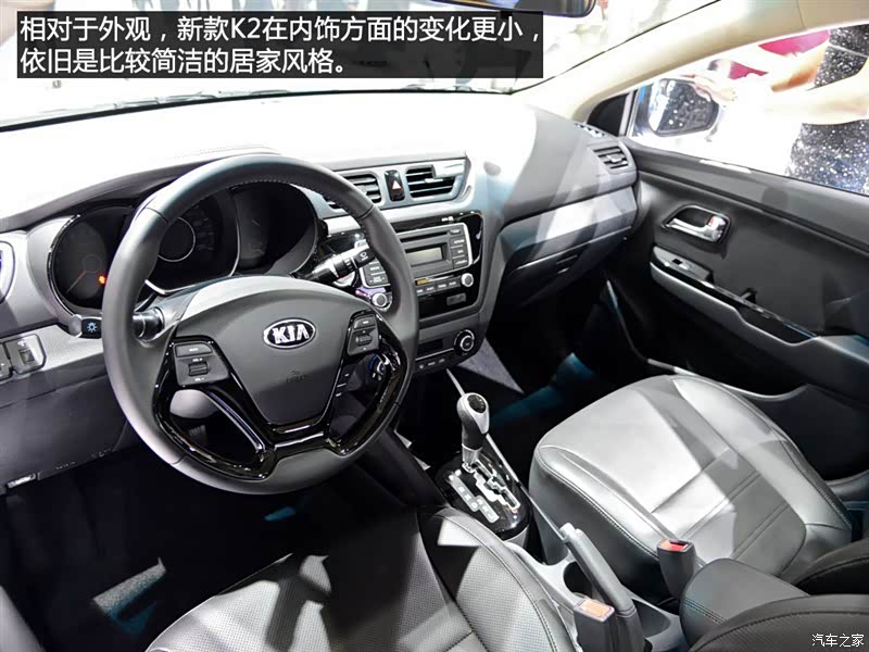 购车电话：010-56249563/ 13311481902 齐经理