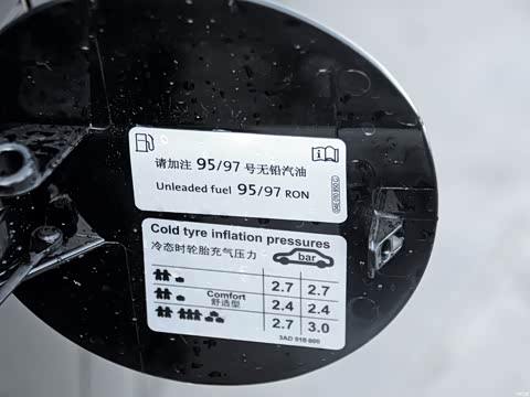 2015款 2.0TSI 旗舰型 2015款 2.0TSI 旗舰型