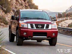 日产(进口)图片_日产(进口)车型图片大全