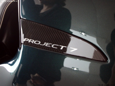 2015 Project 7