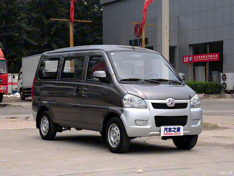 北汽威旺306 北汽威旺m20