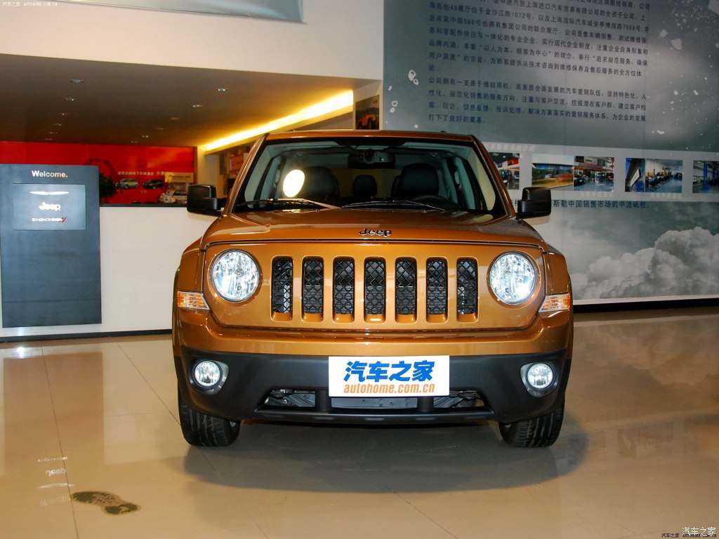 自由客 2011款 2.4 70周年限量版 1293558图片_jeep