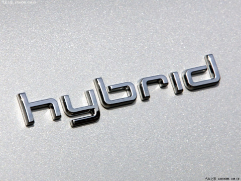 2013 A8 hybrid