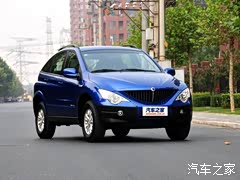 t_20110928112428640264.jpg