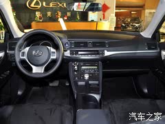 ׿˹CT 2012 CT200h Ӣ