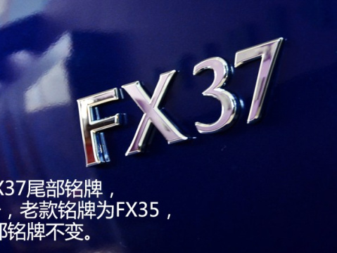 2013 FX37 Խ