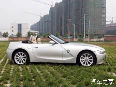 宝马跑车敞篷2022款多少钱 t_2335561111739.jpg