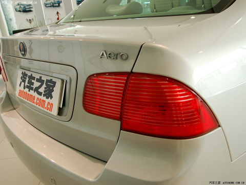 2006 Aero 2.3TS