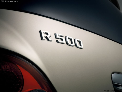 2006 R 500 4MATIC
