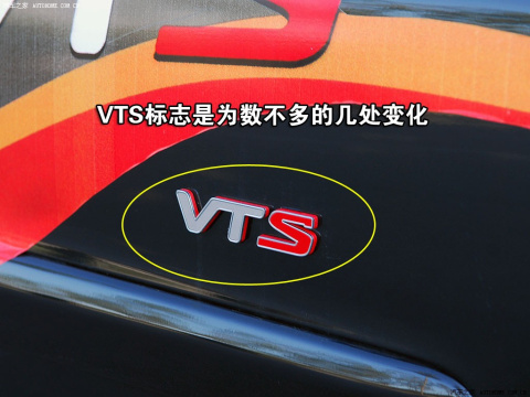 2007 VTS 1.4L MT SX