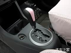 t_3750479423720.jpg