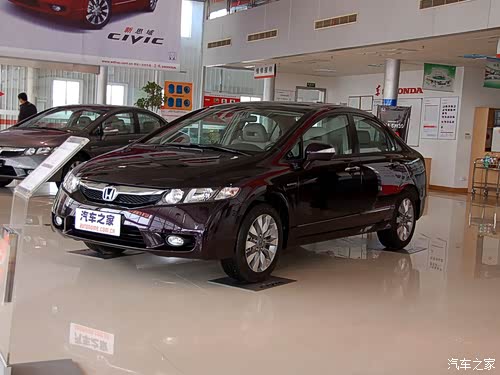 完美的节俭养车- 陕西城智汽车贸易有限公司】