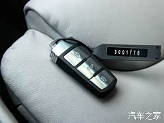 大众一汽-大众迈腾2009款 2.0TSI DSG豪华型