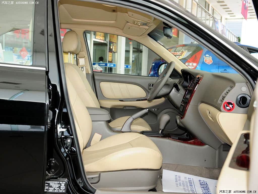 北京现代 名驭 2009款 2.0l 自动尊贵版gl