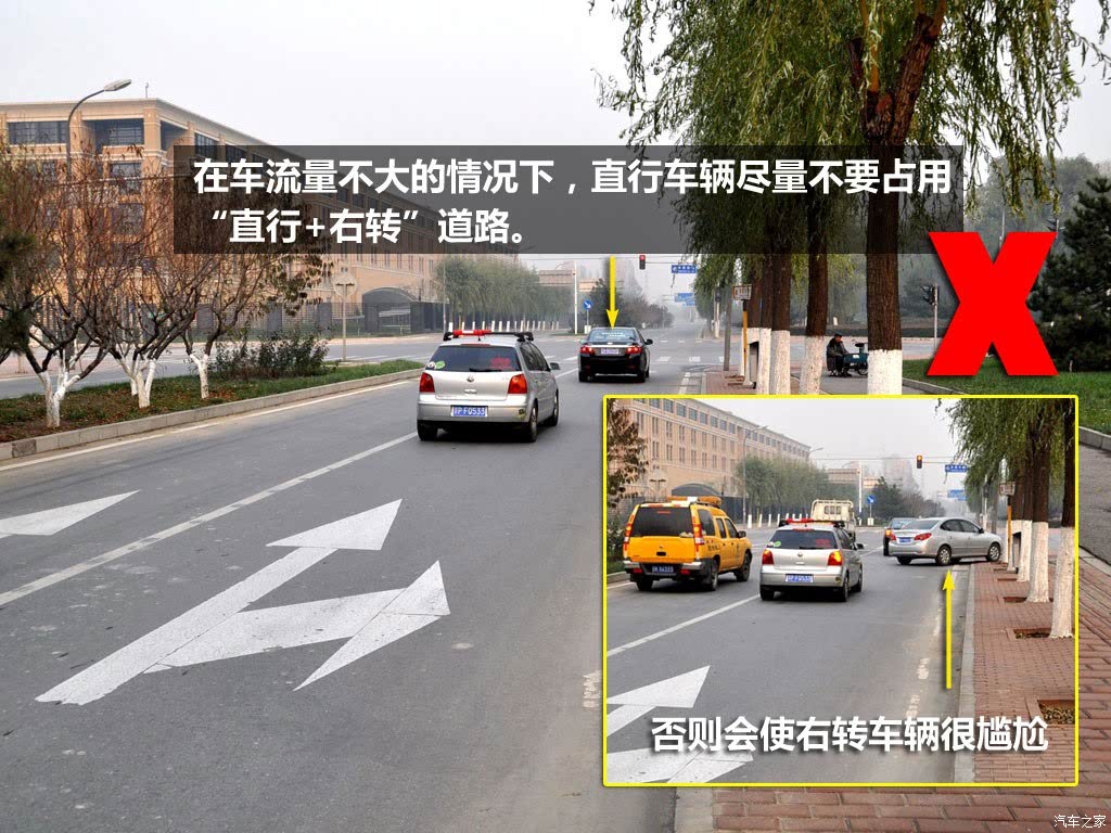 我本来是停在直行道上,我又打右转向走右车道走了,这算违章吗?